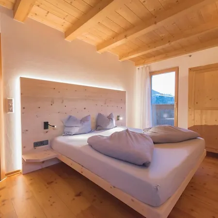 Residence-garni Haus Tschenett 3*